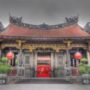 tour-du-lich-dai-loan-5-ngay-4-dem-73-1 tour-du-lich-dai-loan-5-ngay-4-dem-73-1